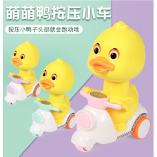 [READY STOCK] Children Small Yellow Duck Pull Back Inertia Toy Car Cartoon Interactive RANDOM Colour Early Educationa